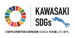 SDGs